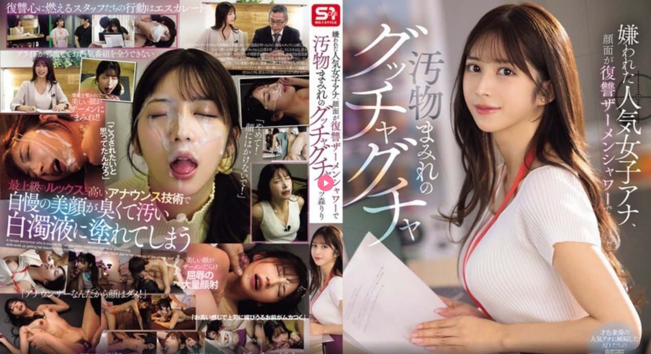 《互换人妻》电影メイリン モデルコレクション メ,《互换人妻...